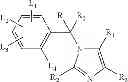 Fig. 181 - REL INHIBITORS AND METHODS OF USE THEREOF