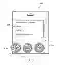 Fig. 09 - METHODS AND SYSTEMS FOR CUSTOMIZING A GOLF BALL