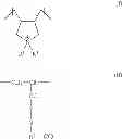 Fig. 02 - Additive for building product mixtures containing flow agents