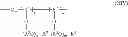 Fig. 22 - Additive for building product mixtures containing flow agents