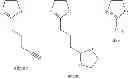 Fig. 07 - Multifunctional Forms of Polyoxazoline Copolymers and Drug Compositions Comprising the Same