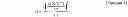 Fig. 02 - Method for removing unreacted monomers in polymer using SCC