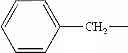 Fig. 08 - PROCESS FOR THE PREPARATION OF AROMATIC AZOLE COMPOUNDS