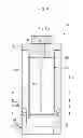 Fig. 07 - MICRO NEEDLE AND MICRO NEEDLE DEVICE