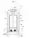 Fig. 09 - MICRO NEEDLE AND MICRO NEEDLE DEVICE