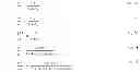 Fig. 12 - Insulin on board compensation for a closed-loop insulin infusion system