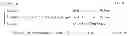 Fig. 40 - Insulin on board compensation for a closed-loop insulin infusion system