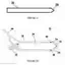 Fig. 08 - Spinal cord stimulation system
