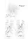 Fig. 03 - Vessel filter
