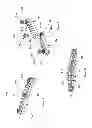 Fig. 12 - Adjustable axial spinal rod connector