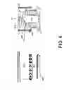 Fig. 06 - Valve for prosthesis attachment