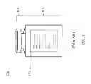 Fig. 02 - Coded bottle/container sealing device