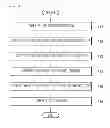 Fig. 04 - HOME APPLIANCE CONTROL METHOD THEREOF
