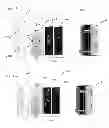 Fig. 09 - System and apparatus for providing and managing electricity.