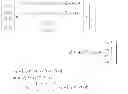 Fig. 08 - Dynamic road gradient estimation