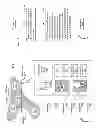Fig. 05 - Unmanned device interaction methods and systems