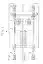 Fig. 08 - Two-wheeled inverted pendulum vehicle and control method therefor