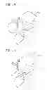 Fig. 07 - Method and apparatus for generating shape information of object
