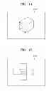 Fig. 09 - Method and apparatus for generating shape information of object