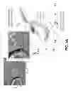 Fig. 07 - PARTICLE TRACKING IN BIOLOGICAL SYSTEMS