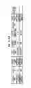 Fig. 24 - STORAGE MEDIUM STORING ANALYSIS PROGRAM, ANALYSIS METHOD AND ANALYSIS APPARATUS