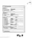 Fig. 09 - ERP TRANSACTION RECORDING TO API SYSTEM AND METHOD