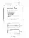 Fig. 08 - PREDICTIVE AND PROFILE LEARNING SALES AUTOMATION ANALYTICS SYSTEM AND METHOD
