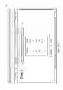 Fig. 23 - MOBILE FOR-HIRE-VEHICLE HAILING SYSTEM AND METHOD