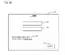 Fig. 04 - EVENT OUTCOMES PREDICTION SYSTEMS AND METHODS