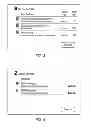 Fig. 04 - Systems and Methods to Identify Account Information and Customize Offers
