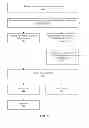 Fig. 06 - METHODS, SYSTEMS, AND MEDIA FOR INHIBITING ADVERTISEMENT COLLISIONS