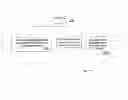 Fig. 96 - METHOD AND SYSTEM FOR ONLINE REDISTRIBUTION OF DATA