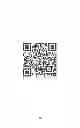 Fig. 07 - SMARTPHONE BARCODE TRANSACTIONS