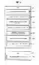 Fig. 05 - INFORMATION PROCESSING APPARATUS AND COMMODITY RECOGNITION METHOD BY THE SAME