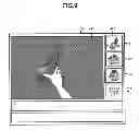 Fig. 08 - INFORMATION PROCESSING APPARATUS AND INFORMATION PROCESSING METHOD