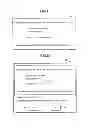 Fig. 04 - Sales processing apparatus, sales processing method and sales processing system