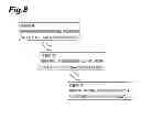 Fig. 09 - ELECTRONIC COMMERCIAL TRANSACTION DEVICE