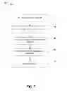 Fig. 08 - PRODUCT DESIGN LAYERING