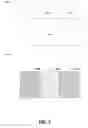 Fig. 06 - LIMITED REPORDUCTION OF PRODUCT DESIGNS