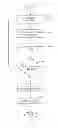 Fig. 06 - LIFETIME FINANCIAL PRODUCT