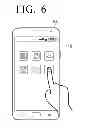 Fig. 07 - Device and content searching method using the same