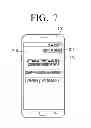 Fig. 08 - Device and content searching method using the same