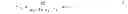 Fig. 33 - Estimation of Hidden Variance Distribution Parameters
