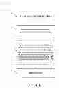 Fig. 06 - Formal verification of booth multipliers