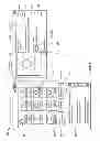 Fig. 07 - System and method for determining a presence state of a person
