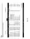 Fig. 12 - ENGINE, SYSTEM AND METHOD OF PROVIDING VERTICAL SOCIAL NETWORKS FOR CLIENT ORIENTED SERVICE PROVIDERS