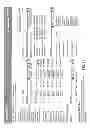Fig. 13 - ENGINE, SYSTEM AND METHOD OF PROVIDING VERTICAL SOCIAL NETWORKS FOR CLIENT ORIENTED SERVICE PROVIDERS