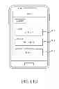 Fig. 26 - Method for providing messenger service and electronic device thereof