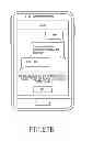 Fig. 46 - Method for providing messenger service and electronic device thereof