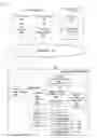 Fig. 01 - Systems and methods for uploading media content in an instant messaging conversation